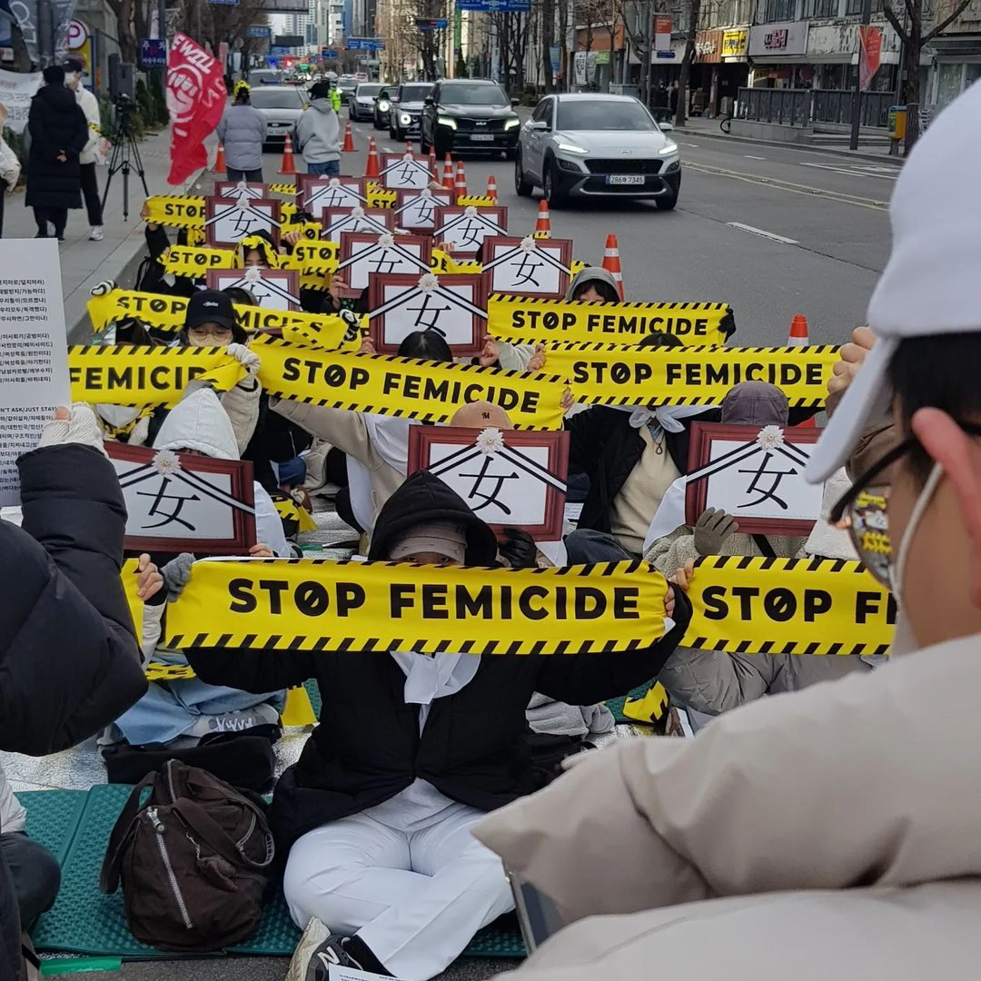 팀 해일 주최 전국 페미사이드 시위 참여 이미지